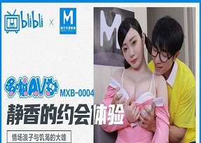 phim sex không che thái lan Người lớn không biết cách yêu EP5